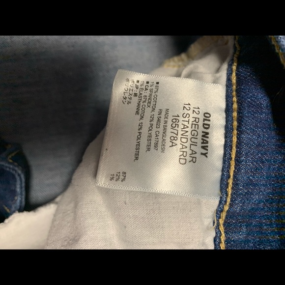 Jean - Picture 2 of 2